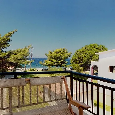 Appartement Avra